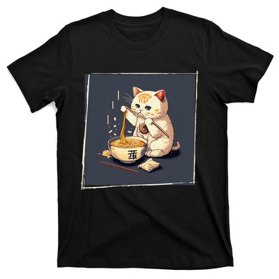 Ra Cat Kawaii Anime Japanese Kawaii Neko  T-Shirt