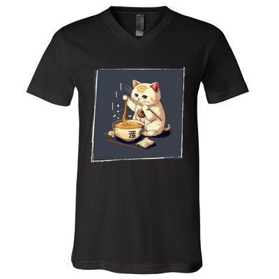 Ra Cat Kawaii Anime Japanese Kawaii Neko  V-Neck T-Shirt