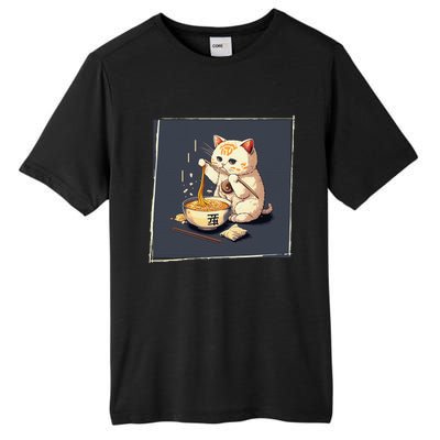 Ra Cat Kawaii Anime Japanese Kawaii Neko  Tall Fusion ChromaSoft Performance T-Shirt