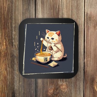 Ra Cat Kawaii Anime Japanese Kawaii Neko  Coaster