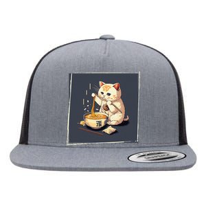 Ra Cat Kawaii Anime Japanese Kawaii Neko  Flat Bill Trucker Hat