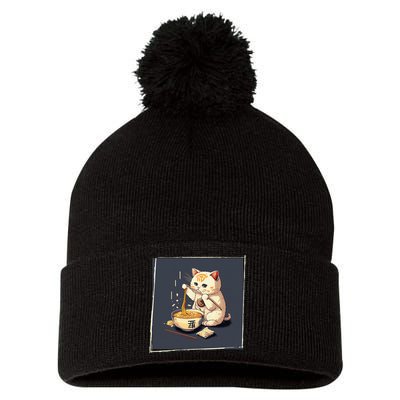 Ra Cat Kawaii Anime Japanese Kawaii Neko  Pom Pom 12in Knit Beanie