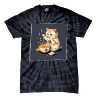 Ra Cat Kawaii Anime Japanese Kawaii Neko  Tie-Dye T-Shirt