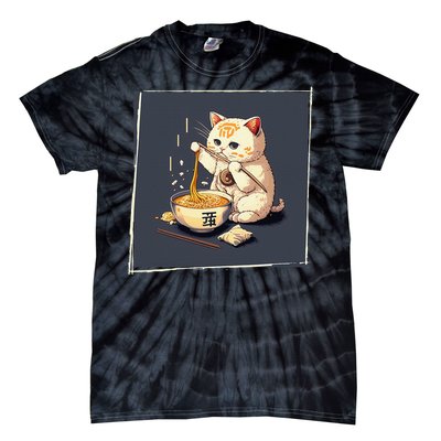 Ra Cat Kawaii Anime Japanese Kawaii Neko  Tie-Dye T-Shirt