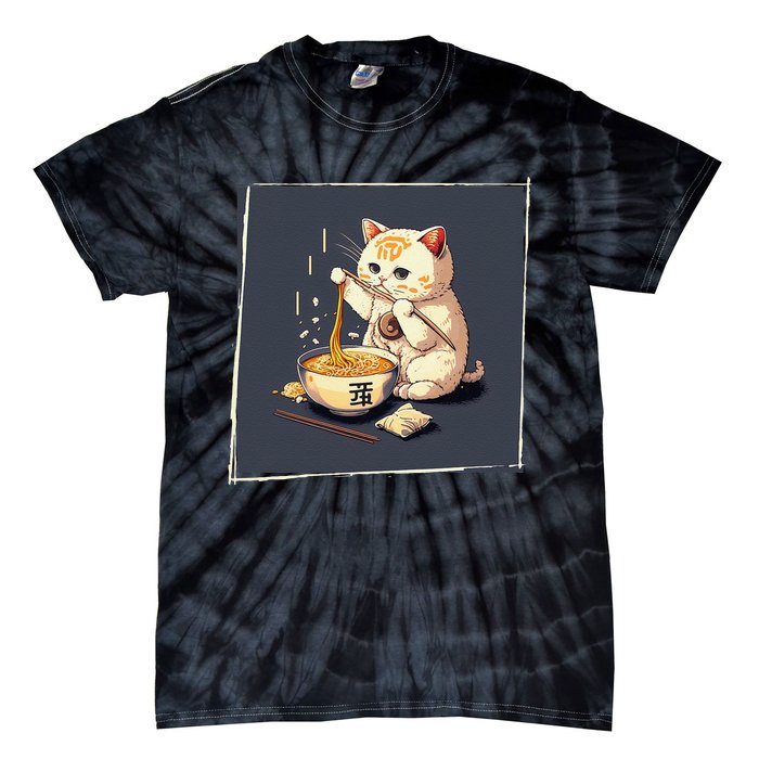 Ra Cat Kawaii Anime Japanese Kawaii Neko  Tie-Dye T-Shirt