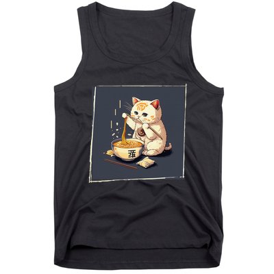 Ra Cat Kawaii Anime Japanese Kawaii Neko  Tank Top