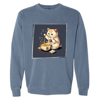 Ra Cat Kawaii Anime Japanese Kawaii Neko  Garment-Dyed Sweatshirt