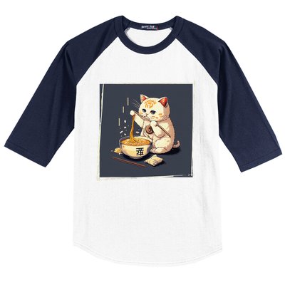 Ra Cat Kawaii Anime Japanese Kawaii Neko  Baseball Sleeve Shirt