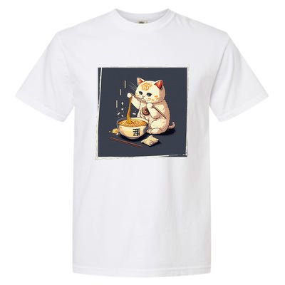 Ra Cat Kawaii Anime Japanese Kawaii Neko  Garment-Dyed Heavyweight T-Shirt