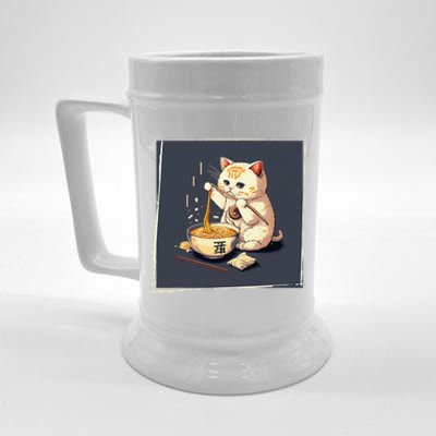 Ra Cat Kawaii Anime Japanese Kawaii Neko  Beer Stein