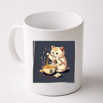 Ra Cat Kawaii Anime Japanese Kawaii Neko  Coffee Mug