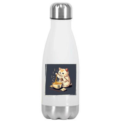 Ra Cat Kawaii Anime Japanese Kawaii Neko  Stainless Steel Insulated Water Bottle