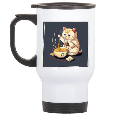 Ra Cat Kawaii Anime Japanese Kawaii Neko  Stainless Steel Travel Mug