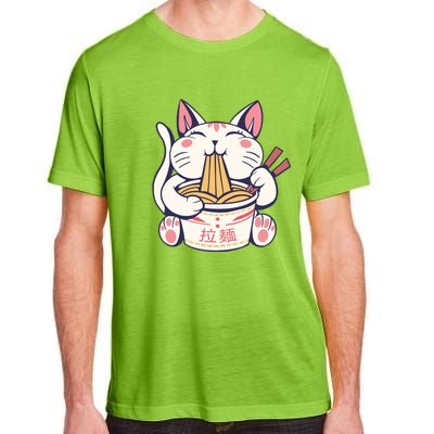 Ramen Cat Kawaii Anime Japanese Kawaii Neko Adult ChromaSoft Performance T-Shirt