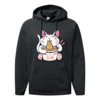 Ramen Cat Kawaii Anime Japanese Kawaii Neko Performance Fleece Hoodie