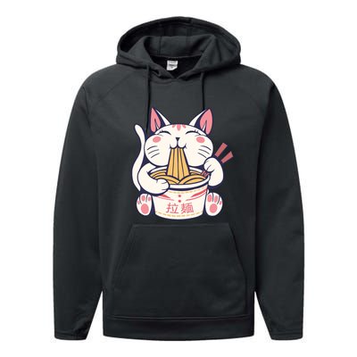 Ramen Cat Kawaii Anime Japanese Kawaii Neko Performance Fleece Hoodie