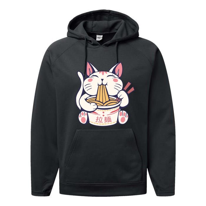 Ramen Cat Kawaii Anime Japanese Kawaii Neko Performance Fleece Hoodie