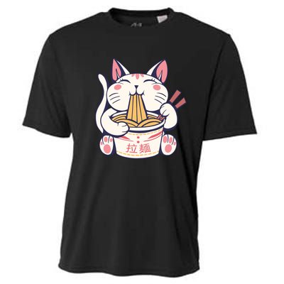 Ramen Cat Kawaii Anime Japanese Kawaii Neko Cooling Performance Crew T-Shirt