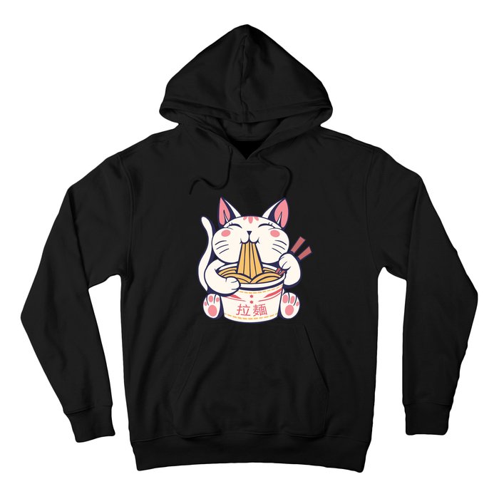 Ramen Cat Kawaii Anime Japanese Kawaii Neko Hoodie