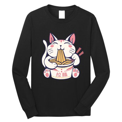 Ramen Cat Kawaii Anime Japanese Kawaii Neko Long Sleeve Shirt