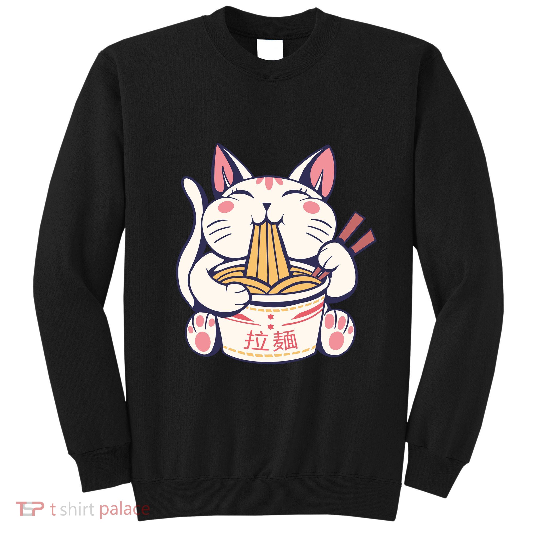 Ramen Cat Kawaii Anime Japanese Kawaii Neko Sweatshirt