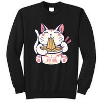 Ramen Cat Kawaii Anime Japanese Kawaii Neko Sweatshirt