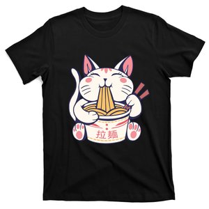 Ramen Cat Kawaii Anime Japanese Kawaii Neko T-Shirt