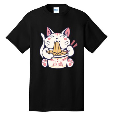 Ramen Cat Kawaii Anime Japanese Kawaii Neko Tall T-Shirt