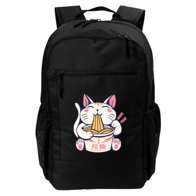 Ramen Cat Kawaii Anime Japanese Kawaii Neko Backpack