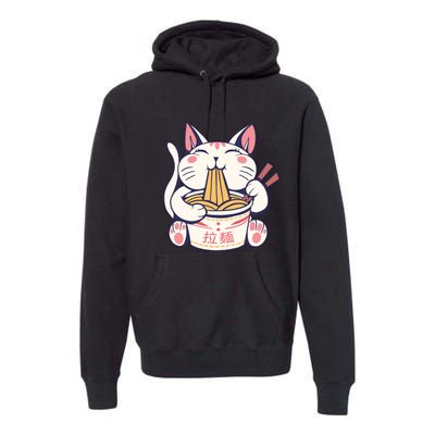 Ramen Cat Kawaii Anime Japanese Kawaii Neko Premium Hoodie