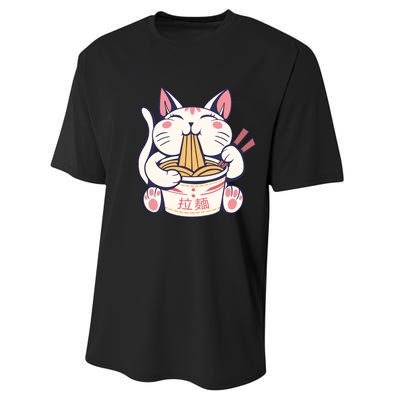 Ramen Cat Kawaii Anime Japanese Kawaii Neko Performance Sprint T-Shirt