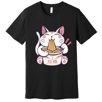 Ramen Cat Kawaii Anime Japanese Kawaii Neko Premium T-Shirt