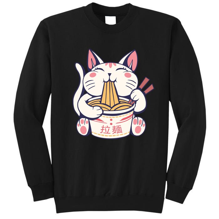 Ramen Cat Kawaii Anime Japanese Kawaii Neko Tall Sweatshirt