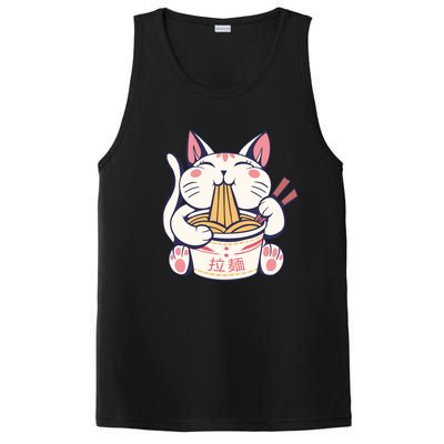 Ramen Cat Kawaii Anime Japanese Kawaii Neko PosiCharge Competitor Tank