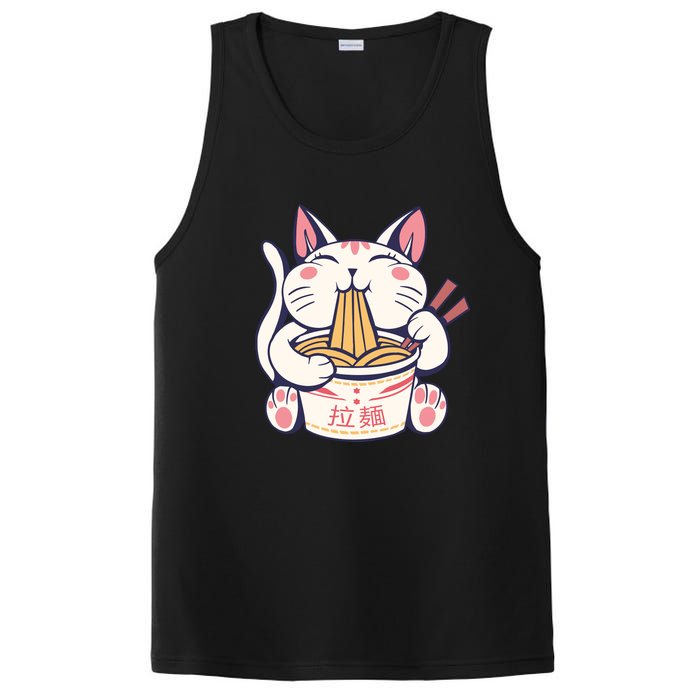 Ramen Cat Kawaii Anime Japanese Kawaii Neko PosiCharge Competitor Tank