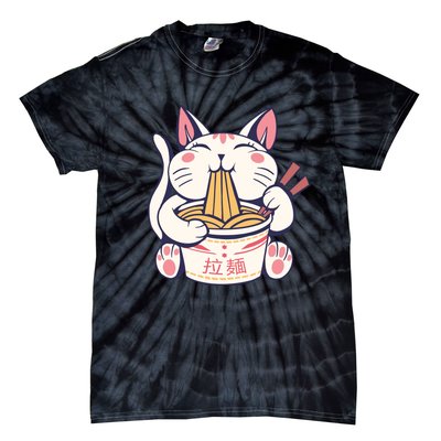 Ramen Cat Kawaii Anime Japanese Kawaii Neko Tie-Dye T-Shirt