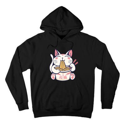 Ramen Cat Kawaii Anime Japanese Kawaii Neko Tall Hoodie