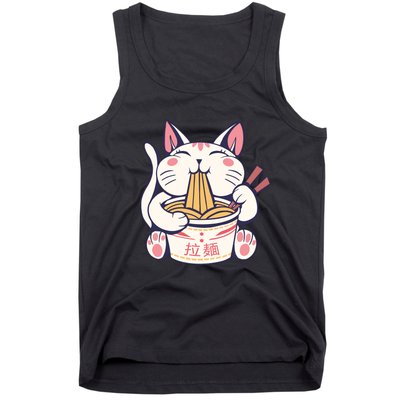 Ramen Cat Kawaii Anime Japanese Kawaii Neko Tank Top