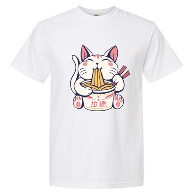 Ramen Cat Kawaii Anime Japanese Kawaii Neko Garment-Dyed Heavyweight T-Shirt