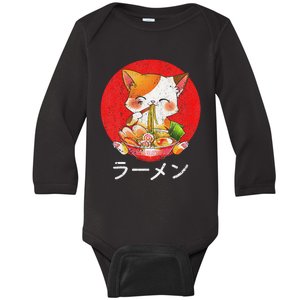 Ra Cat Kawaii Neko Anime Otaku Gifts  Baby Long Sleeve Bodysuit