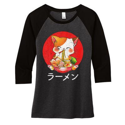 Ra Cat Kawaii Neko Anime Otaku Gifts  Women's Tri-Blend 3/4-Sleeve Raglan Shirt