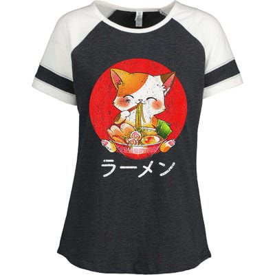 Ra Cat Kawaii Neko Anime Otaku Gifts  Enza Ladies Jersey Colorblock Tee