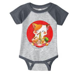 Ra Cat Kawaii Neko Anime Otaku Gifts  Infant Baby Jersey Bodysuit