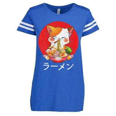 Ra Cat Kawaii Neko Anime Otaku Gifts  Enza Ladies Jersey Football T-Shirt