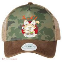 Ra Cat Kawaii Neko Ra Japanese Anime  Legacy Tie Dye Trucker Hat