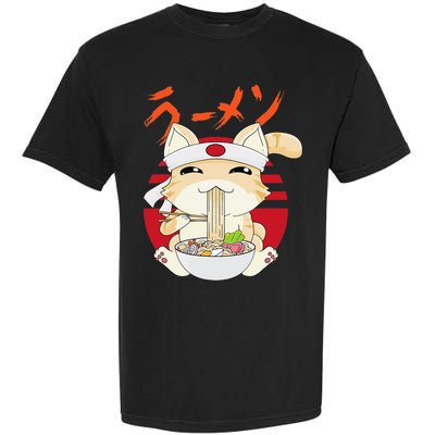 Ra Cat Kawaii Neko Ra Japanese Anime  Garment-Dyed Heavyweight T-Shirt