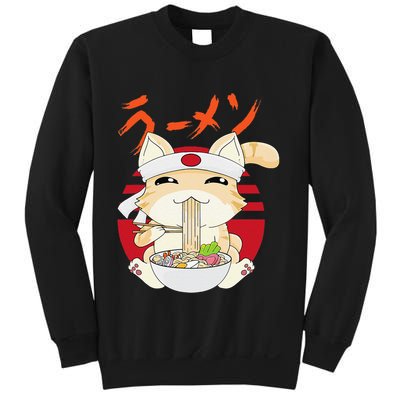Ra Cat Kawaii Neko Ra Japanese Anime  Sweatshirt