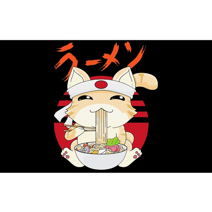 Ra Cat Kawaii Neko Ra Japanese Anime  Bumper Sticker