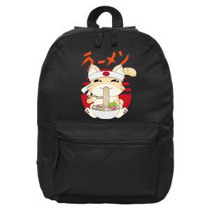 Ra Cat Kawaii Neko Ra Japanese Anime  16 in Basic Backpack