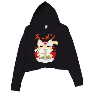 Ra Cat Kawaii Neko Ra Japanese Anime  Crop Fleece Hoodie